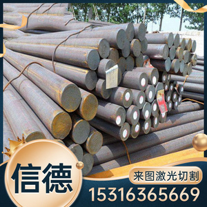东莞供应高强度HIS02钢板 HIS02钢材 热轧酸洗板规格齐全价格优惠