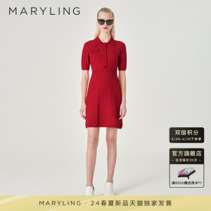 MARYLING玛俪琳2024春季新品嫣红色衬衫领针织连衣裙A1EBW04040