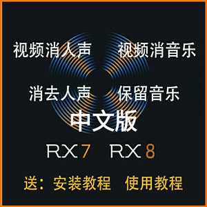 Rx7插件 Rx7插件品牌 价格 阿里巴巴