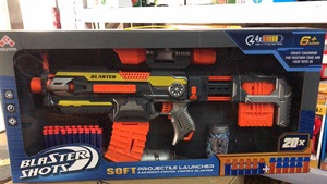 超酷铠力电动连发软弹枪儿童玩具枪泡沫弹安全男孩塑胶弹射对战枪