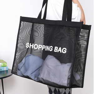 网纱透明购物袋手提网袋兜时尚女士包洗澡包大容量防水收纳游泳包