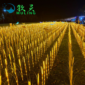 LED发光麦穗灯户外仿真防水庭院花园芦苇水稻装饰景观亮化地插灯