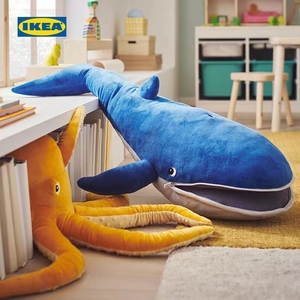 宜家布洛凡格蓝鲸鱼章鱼玩偶毛绒玩具公仔儿童可爱睡觉抱枕