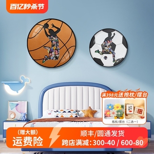 nba篮球足球乐高汽车积木简约壁画男孩房间床头装饰画儿童房挂画