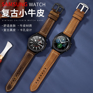 适用三星手表Galaxy watch 3/4/5/classic active 1/2代复古小牛皮表带46/42头层真皮40/44腕带GearS3/S4男女