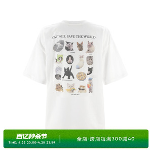 【明星同款】wana try 白色/灰色“猫猫拯救世界”趣味印花T恤