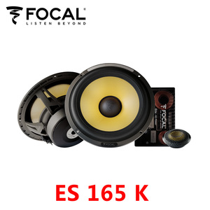 FOCAL法国劲浪黄盆ES165K汽车音响改装车载二分频6.5寸套装喇叭