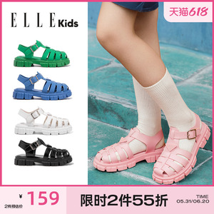 ELLE KIDS童鞋女童凉鞋2024夏季新款时尚软底防滑小女孩儿童鞋子