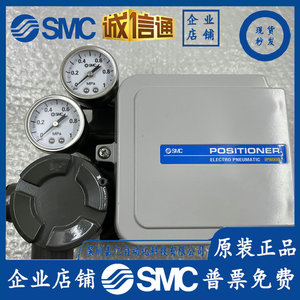 SMC原装定位器IP8000-030/031 IP8100-030/031/031-J IP200-021.