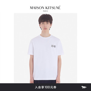 【魏大勋同款】Maison KitsuneSS24春夏新品大胆玩色双头狐狸T恤