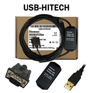适用海泰克PWS1711/6600/5610/6500触摸屏下载线调试线USB-HITECH