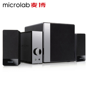 Microlab/麦博 FC360多媒体台式机电脑音响独立功放2.1低音炮音箱