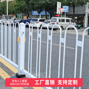 市政公路防撞u型护栏道路路边人行道锌钢围栏人行道隔离栏栅围栏