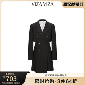 【商场同款】VIZA VIZA 春季2024新款女装精致风收腰西装连衣裙女
