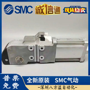 原装正品SMC 强力夹紧气缸 CKZ3T50/40/63-90T-105T-135T-X2734