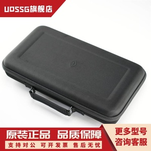 适用]LEOBOG K81/Hi75/Hi8机械键盘收纳保护硬壳便携包袋套盒箱子