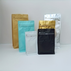 八边封咖啡袋气阀包装袋铝箔拉链密封袋咖啡豆分装保存茶叶食品袋
