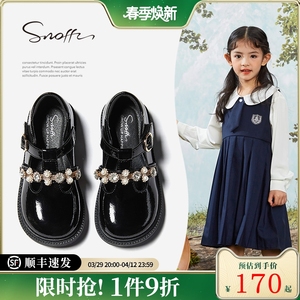 斯纳菲女童皮鞋水晶花休闲单鞋儿童小公主软底黑色鞋子