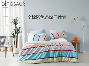 Dinosaur恐龙纺织床品专柜 简约彩色条纹全棉四件套 纯棉套件床上
