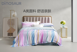 Dinosaur恐龙家纺床上用品 天丝水彩条纹床单被套四件套 床品套件