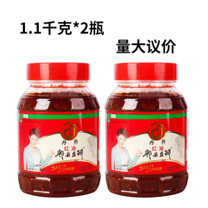 四川郫县 丹丹牌红油豆瓣酱1.1千克烧菜家用上色增香四川菜辣椒酱