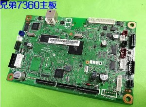 兄弟MFC 7360 7360中文 英文接口板 USB打印板 一体机主板 行货
