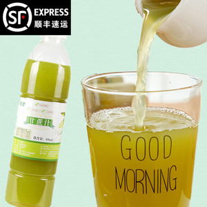 产地冷冻纯甘蔗汁950ml  纯天然甘蔗汁台湾水果茶 奶茶店商用原料