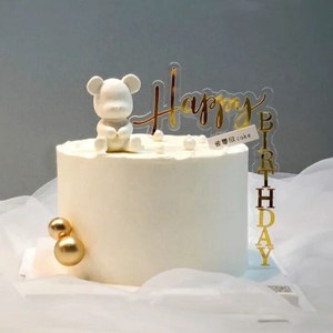 网红直角亚克力双层生日快乐蛋糕插牌爱心小熊翻糖模具甜品台装饰