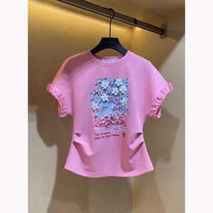 高级玫粉色紧身花瓣短袖T恤女2024夏季韩版设计感百搭短袖上衣潮