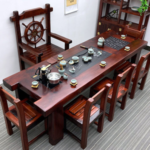 老船木茶桌椅组合全实木一桌五椅茶具小茶几客厅茶台阳台泡茶套装