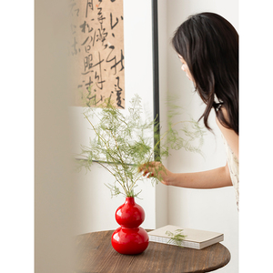 花瓶陶瓷摆件客厅插花轻奢高级感复古创意新中式红色葫芦水培鲜花
