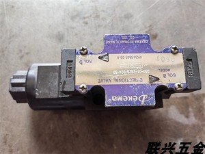 台湾SAZN威胜达液压电磁阀DSG-03-3C6-LW