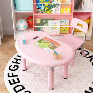 儿童桌椅套装宝宝花生桌学习书桌幼儿园小桌子玩具游戏桌升降家用