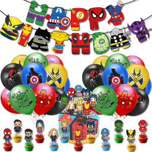 超级英雄派对装饰 儿童生日拉旗蛋糕插牌 复仇者联盟漫威气球布置