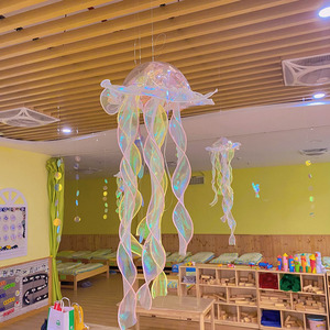 幼儿园吊饰幻彩水母灯材料包挂饰装饰走廊空中环创教室手工海洋风