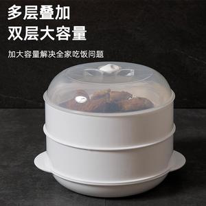 微波炉蒸笼蒸盒专用加热容器多功能器皿微锅炉热馒头神器蒸米饭碗