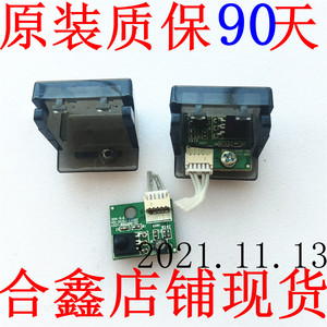 液晶电视 遥控接收开关线路板 红外接收头器板42G7-IRB0ARD-V2