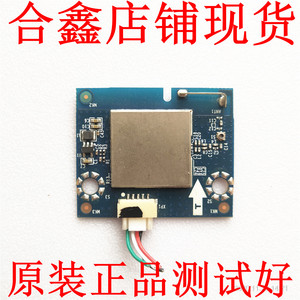 海信LED-43N2600LED49H2600无线网卡WIFI模块ZDJG1.001.0002.VER.