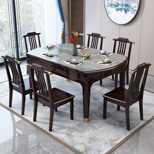 新中式岩板实木餐桌椅组合可折叠伸缩圆桌方圆两用家用小户型饭桌