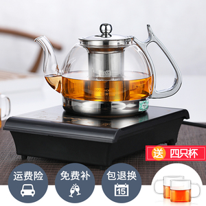 玻璃茶壶煮茶壶不锈钢水壶加厚平底烧水壶电陶炉电磁炉专用泡茶壶