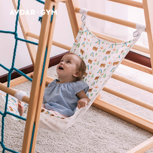 AVDAR儿童攀爬架室内用布艺吊床秋千4角固定弧型爬梯用摇篮配件