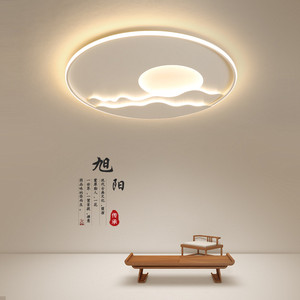 最光灯饰新中式LED卧室灯现代简约圆形吸顶灯创意客厅餐厅灯房间