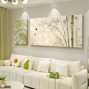 新中式国风竹子客厅装饰画奶油原木风沙发背景墙挂画艺术组合壁画