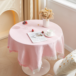 粉色桌布高级感现代简约法式浪漫公主风蕾丝棉麻圆桌茶几桌布ing