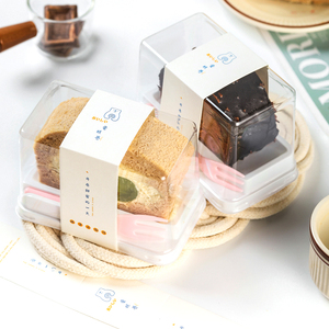 日式蛋糕卷包装盒毛巾卷单个装打包盒瑞士虎皮卷切块白玉卷透明盒