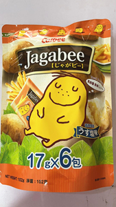 中国香港进口 卡乐比Jagabee薯条三兄弟宅卡b(原味）102g袋装食品
