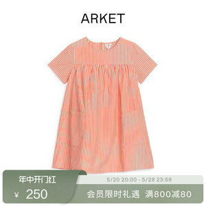 ARKET女童 皮马棉连衣裙白色/红色2024春季新款0607719027