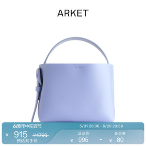 ARKET女士 真皮包包单肩包手提包浅蓝色2023秋季新款1012998010