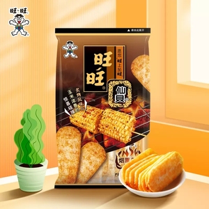 旺旺仙贝新品烟熏炙烤玉米味休闲零食饼干56g儿童膨化小零食