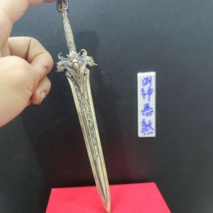 纯铜 魔兽世界游戏影视周边莱恩国王之剑22cm 武器模型工艺品摆件